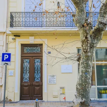 Apartment Mimont Patio Ap4148 *